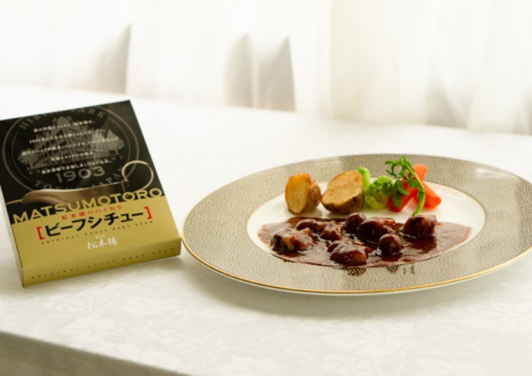 こだわりレトルトカレー頒布会の10月商品1