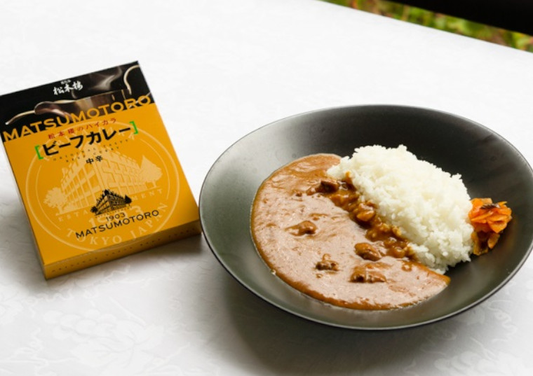こだわりレトルトカレー頒布会の10月商品3