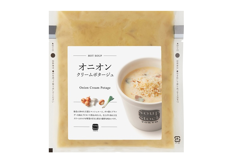スープストックトーキョー頒布会（７個セット）の1月商品5