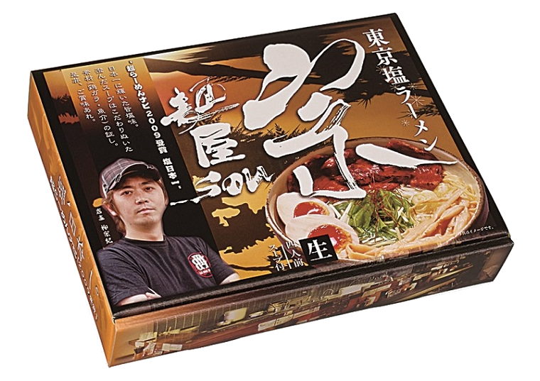 ご当地ラーメン頒布会の2月包材画像