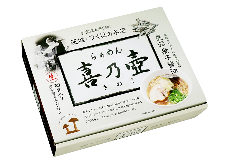 ご当地ラーメン頒布会の10月包材画像