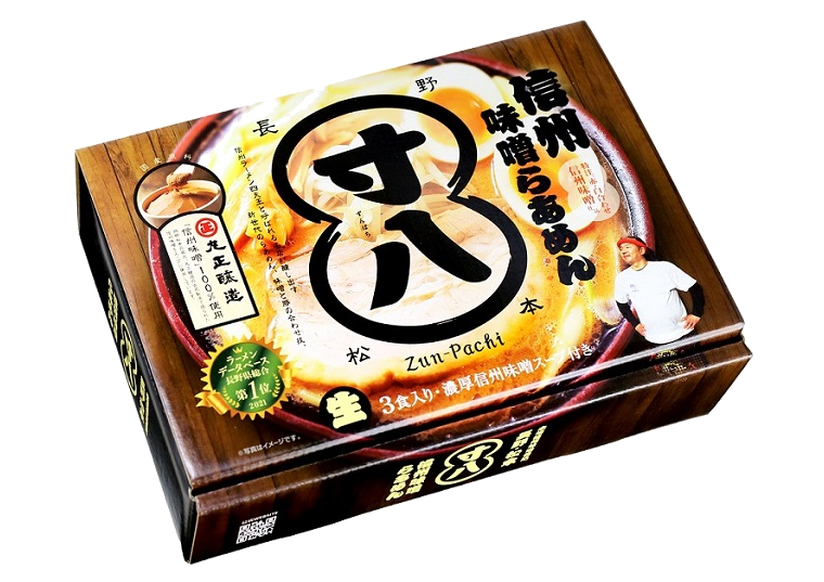 ご当地ラーメン頒布会の12月包材画像
