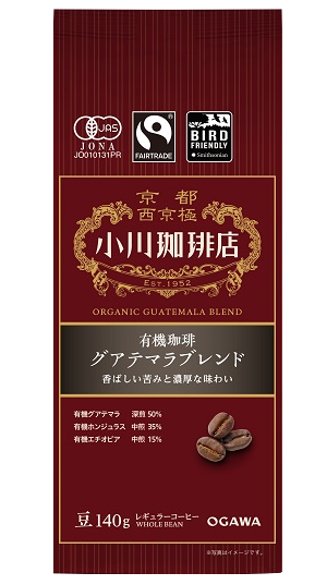 【豆】小川珈琲頒布会の1月商品