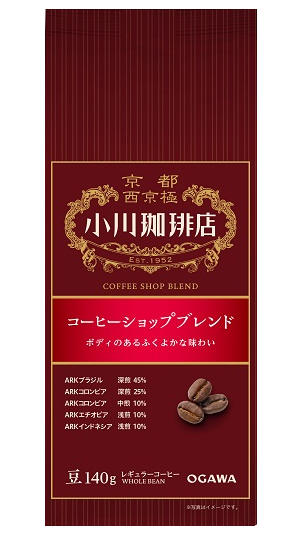 【豆】小川珈琲頒布会の12月商品