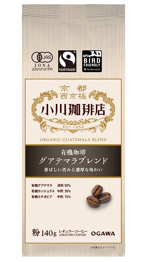 【粉】小川珈琲頒布会の1月商品