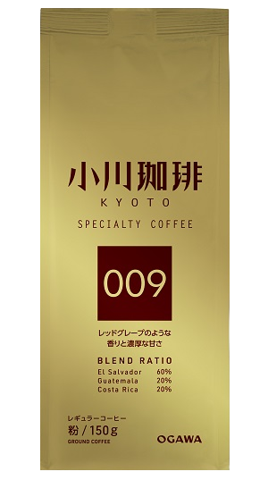 【粉】小川珈琲頒布会の2月商品