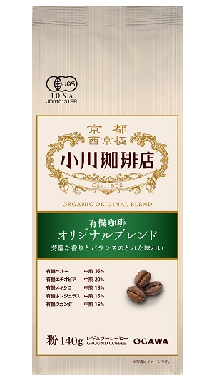 【粉】小川珈琲頒布会の10月商品画像