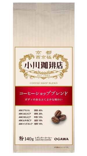 【粉】小川珈琲頒布会の12月商品