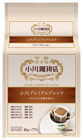 【ドリップ】小川珈琲頒布会の9月商品画像