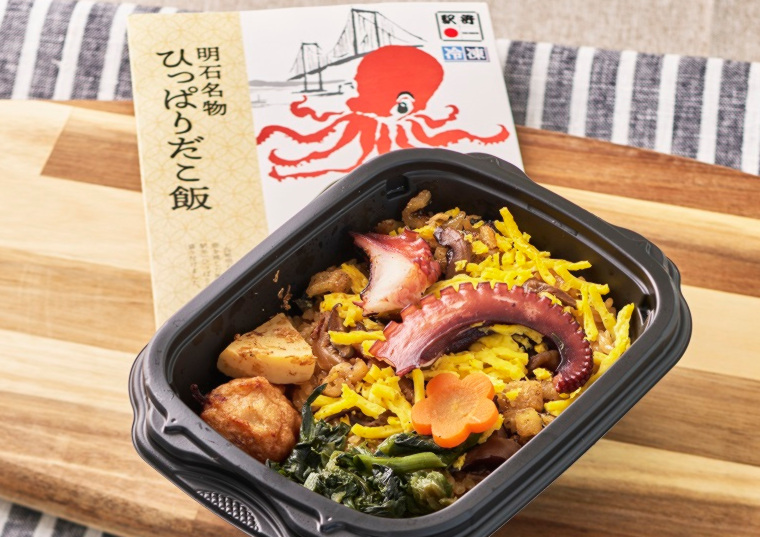 ご当地名物　冷凍駅弁セット頒布会の1月商品