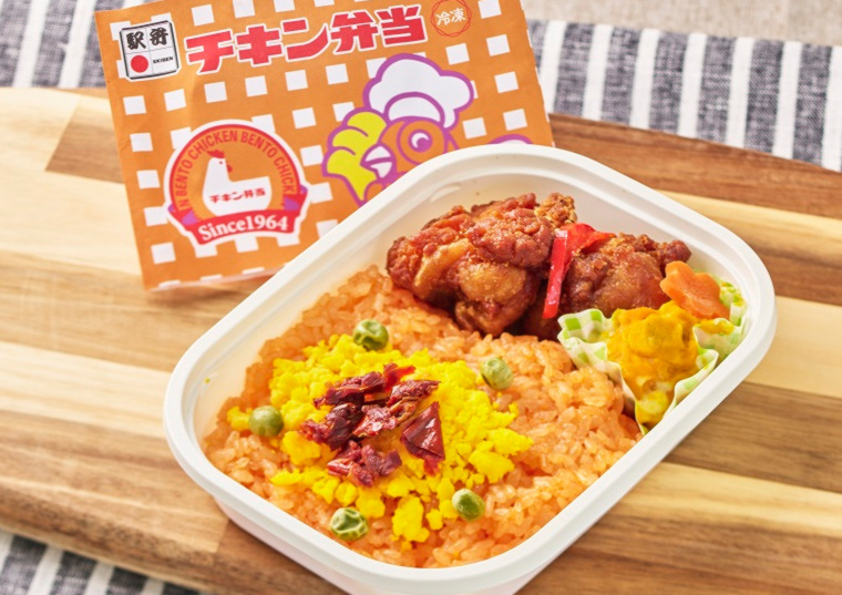 ご当地名物　冷凍駅弁セット頒布会の10月商品画像