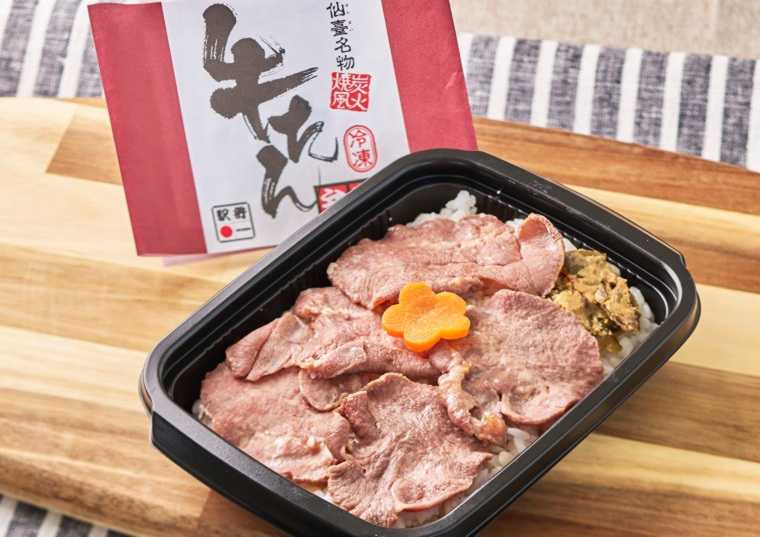 ご当地名物　冷凍駅弁セット頒布会の12月商品