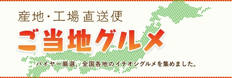 個人宅配送不可】エスコ［EA351CB3］「直送」【代引不可・他メーカー同