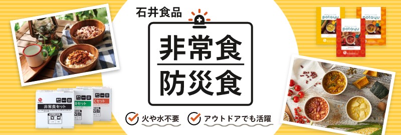 人気No.1】 千代の一番 幸夏 焼肉のタレ まごみ azuraftu.mg