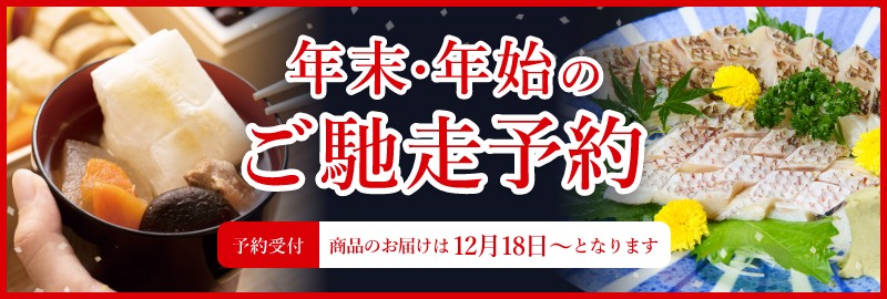 大容量【岩手県産】乾燥根昆布 3kg 粘り昆布茶 希少部位 煮物 出汁等に