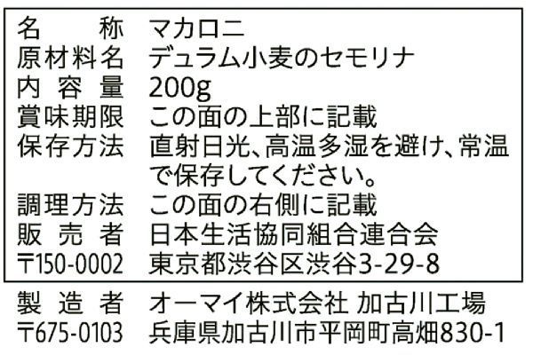 送料0円 シェルフ SS760×P1900W×5段 SS760 P1900W X5