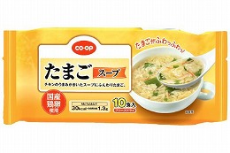 たまごスープ　１０食入