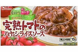 完熟トマトのハヤシライスソース　１０皿分（５皿分×２）