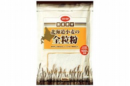 北海道小麦の全粒粉　５００ｇ