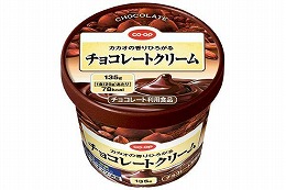 チョコレートクリーム　１３５ｇ