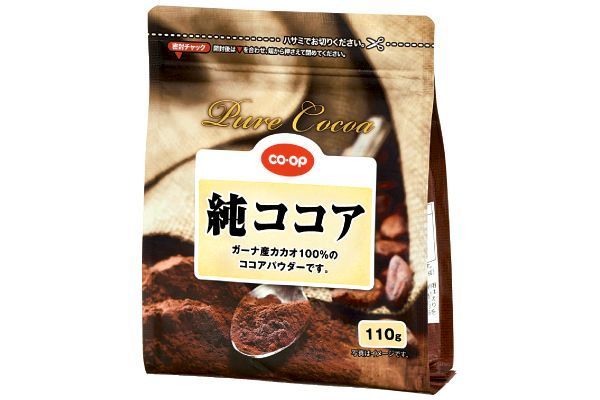 産地 工場 直送便
