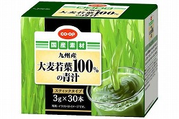九州産大麦若葉１００％の青汁（粉末）　３ｇ×３０