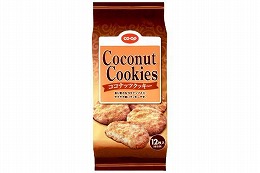 ココナッツクッキー　１２枚入
