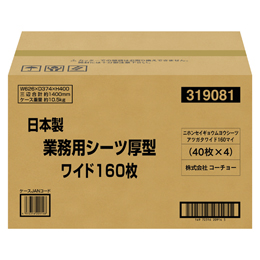 日本製ペットシーツ　厚型　ワイド　１６０枚