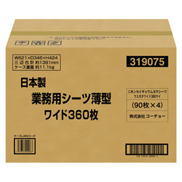 日本製ペットシーツ　薄型　ワイド　３６０枚
