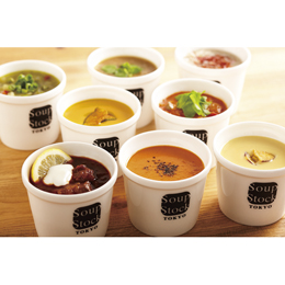 「スープストックトーキョー」人気のスープセット　８種（各１８０ｇ）