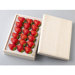 香川県産イチゴ「女峰」（木箱）　４００ｇ（１５～１８粒）