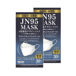 日本製　ＪＮ－９５　４層立体マスク　　３０枚入×２箱