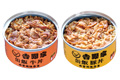 吉野家　牛丼・豚丼　缶飯セット　６缶（２種×３）