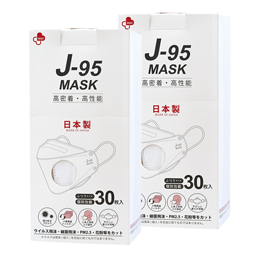 日本製　Ｊ－９５　４層構造立体マスク（ＲＮ）　ホワイト３０枚入×２箱