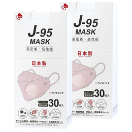 日本製　Ｊ－９５　４層構造立体マスク（ＲＮ）　ライトピンク３０枚入×２箱