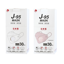 日本製　Ｊ－９５　４層構造立体マスク（ＲＮ）　白３０枚＋ライトピンク３０枚