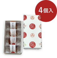 岩谷 梅で鯛(紀州梅真鯛梅)<敬老の日限定仕様>