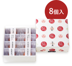 岩谷 梅で鯛(紀州梅真鯛梅)<敬老の日限定仕様>