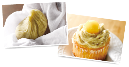 茶巾絞りにしたり、お菓子作りがお好きな方は、生クリームと混ぜてモンブラン風にして楽しむのもあり。