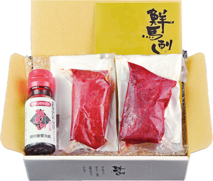 国産馬刺し赤身セット