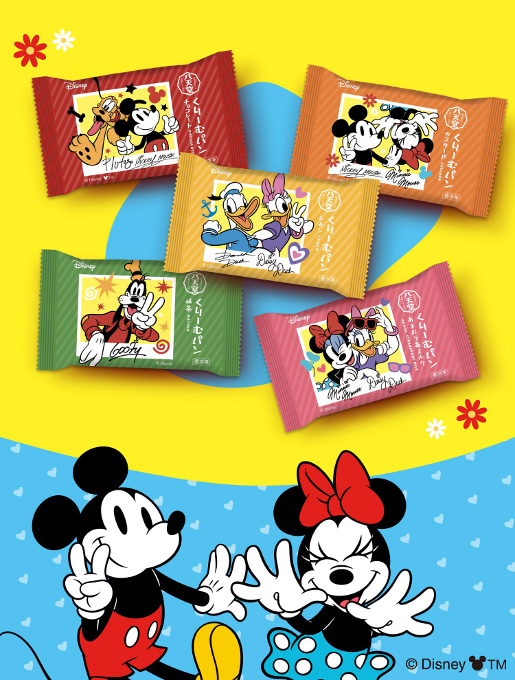 八天堂 3ヶ月連続お届け【Disney】スイーツパンセレクション