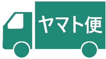 宅配便マーク