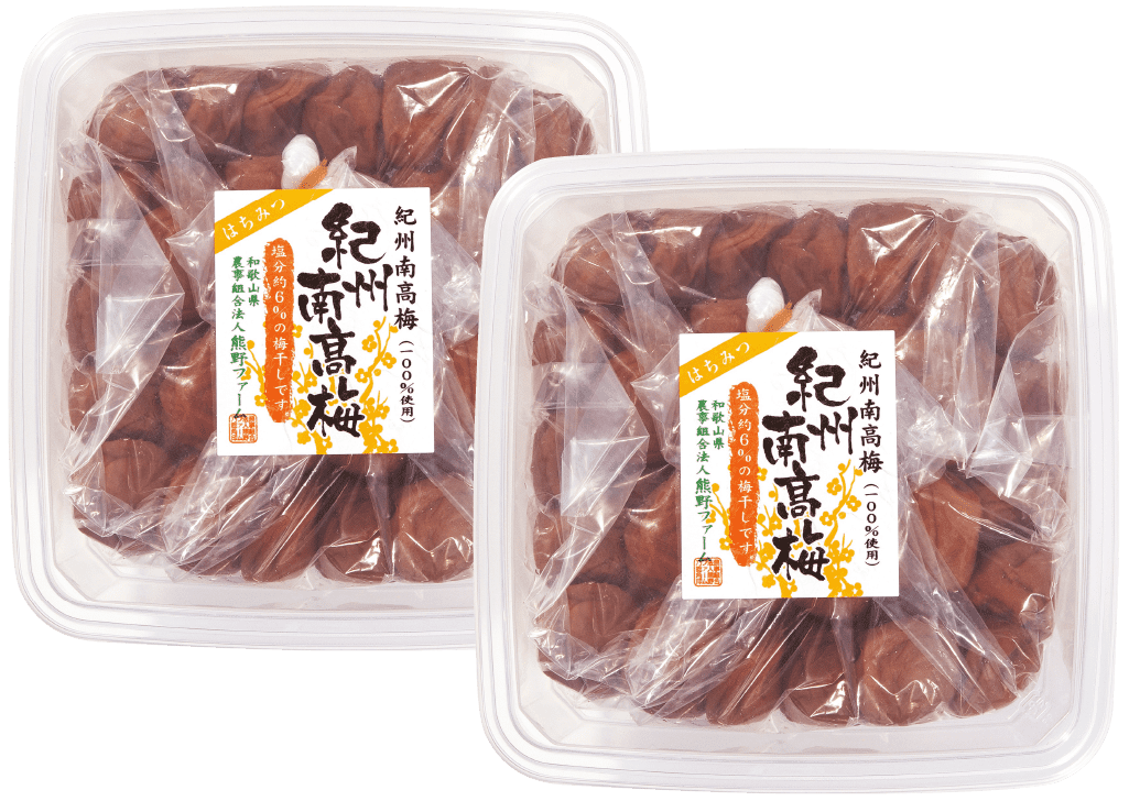 〔予約〕新物 紀州南高梅 はちみつ漬（塩分６％）2個セット