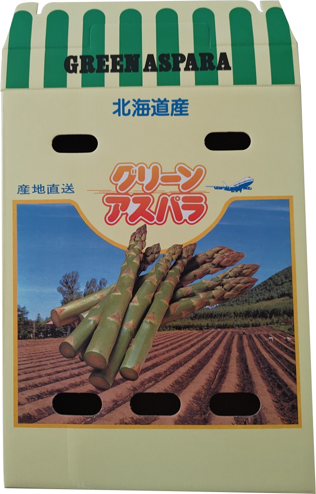 「【夏アスパラ】北海道産グリーンアスパラガス　１ｋｇ（Ｍ～Ｌ）」の包材画像