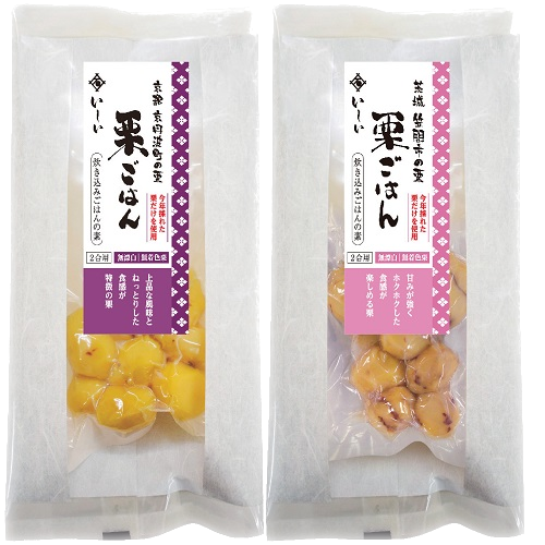 京丹波町の栗の炊き込みごはん画像と笠間市の栗の炊き込みごはん包材画像