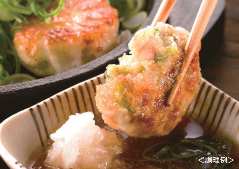 「元蔵別館　九条ねぎまんじゅう（えび入り）　１４０ｇ（５個）×８袋」の商品画像