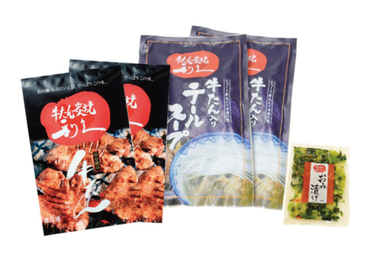 「利久　牛たん定食（塩味）セット　定食セット」の包材画像