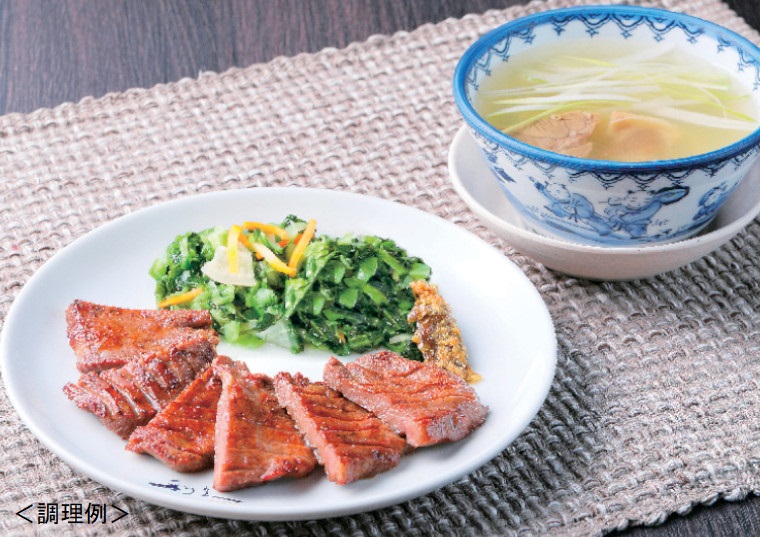 「利久　牛たん定食（塩味）セット　定食セット」の商品画像