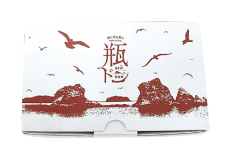 「宮古の瓶ドン　３本セット」の包材画像