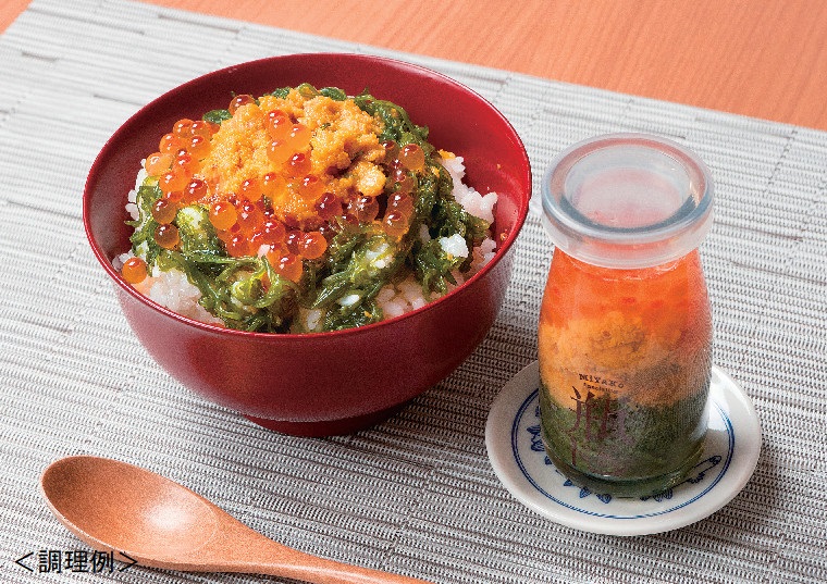 「宮古の瓶ドン　３本セット」の商品画像